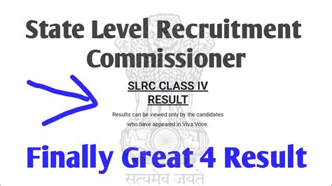 adr result assam.